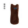 Interactive Plush Catnip Chew Toy